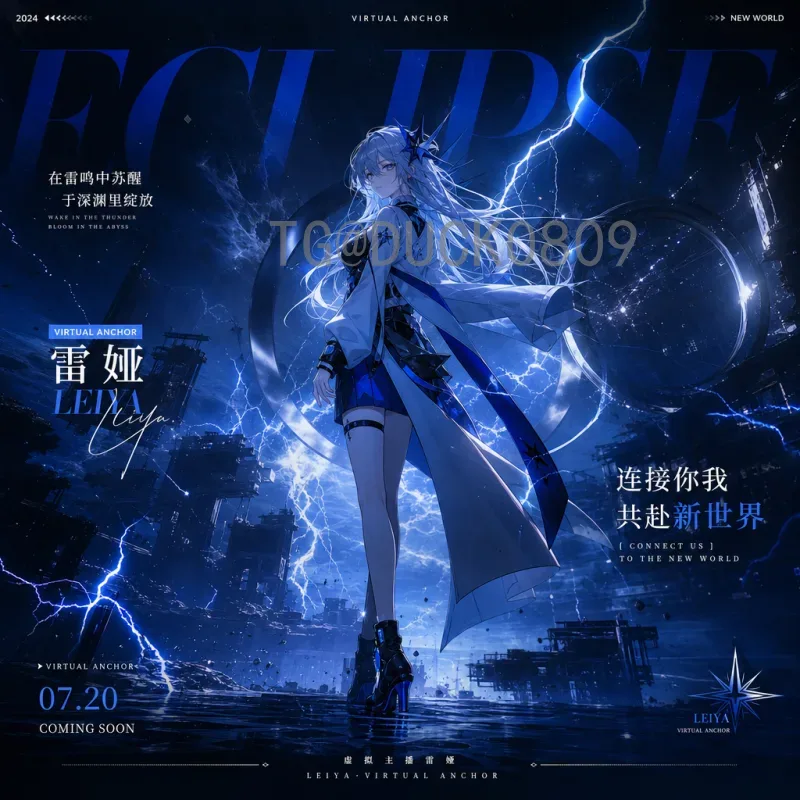 2026美加墨世界杯球星名单最新消息：详细解析与展望