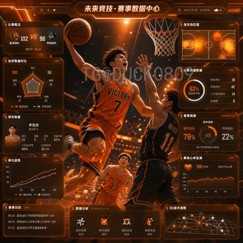 2026世界杯玩偶：从吉祥物到收藏热，球迷必备的赛事纪念品全解析