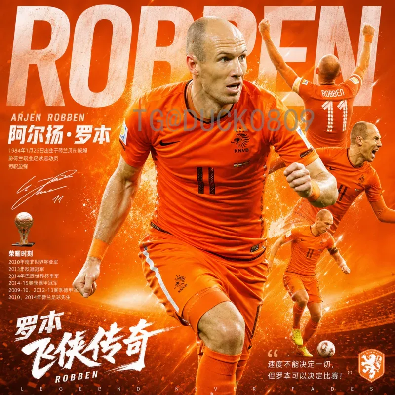 法国国际足联世界杯实时比分：全面解析高卢雄鸡的赛场表现与观赛指南