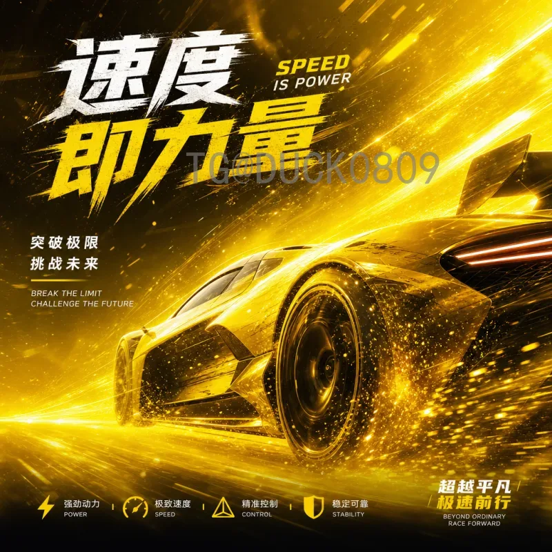 世界杯高清数据中心：打造极致观赛体验的幕后英雄