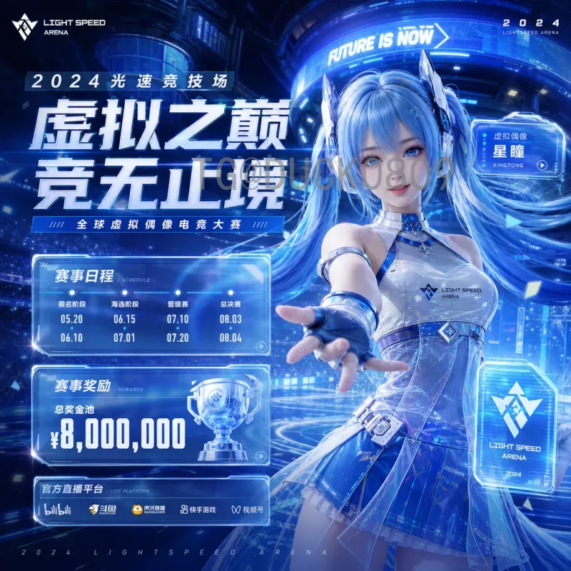 2026美加墨世界杯实时直播集锦：精彩赛事瞬间尽在掌握