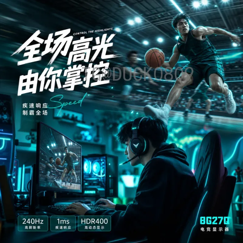 2026世界杯决赛即将上演：美加墨联合主办的历史性巅峰对决